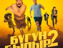 Бүгүн Былыр 2 — Алтынньы ый 30 күнүгэр,19:00ч. Бүгүн Былыр2️⃣ киинэҕэ ыҥырабытБилиэти бу ссылканан киирэн атыылаһын