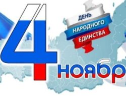 Норуот күүһэ-көмүөл күүһэ — Болҕойуҥ! Болҕойуҥ!Күндү нэһилиэкпит олохтоохторо!Кэлэн иһэр Сомоҕолоһуу күнүнэн барыгытын эҕэрдэлиибит! Быстах хомуурга ыҥырыллан сулууспалыы сылдьар биир дойдулаахтарбытыгар «Норуот күүһэ-көмүөл күүһэ» диэн бэргэнник этиллибит тыллар билигин саамай тоҕоостонон турар кэмигэр, бары бииргэ буолуоммыт, биир санааҕа-онооҕо кэлэммит, күүс-көмө, өйөбүл буолуоҕун диэн туран хаххалыыр сетка оҥоруутугар сэтинньи ый 1-2 күннэригэр, күнүс 2 чаастан «Аан-Аартык» култуура киинигэр, ким сололоох, кэлэн […]